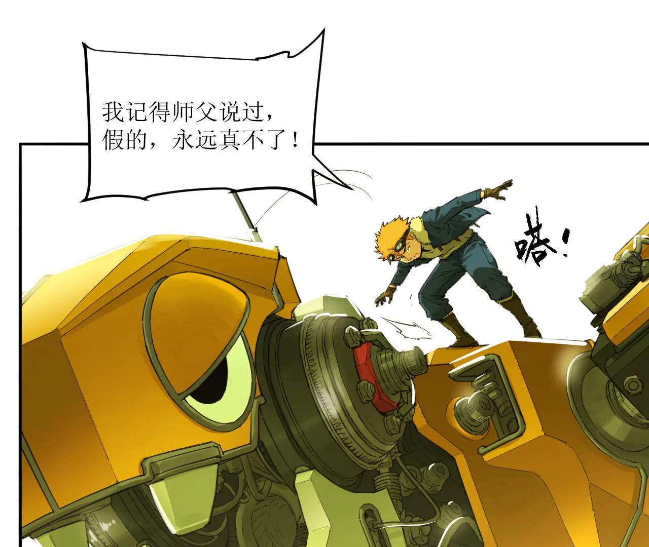 031 测试与决心15