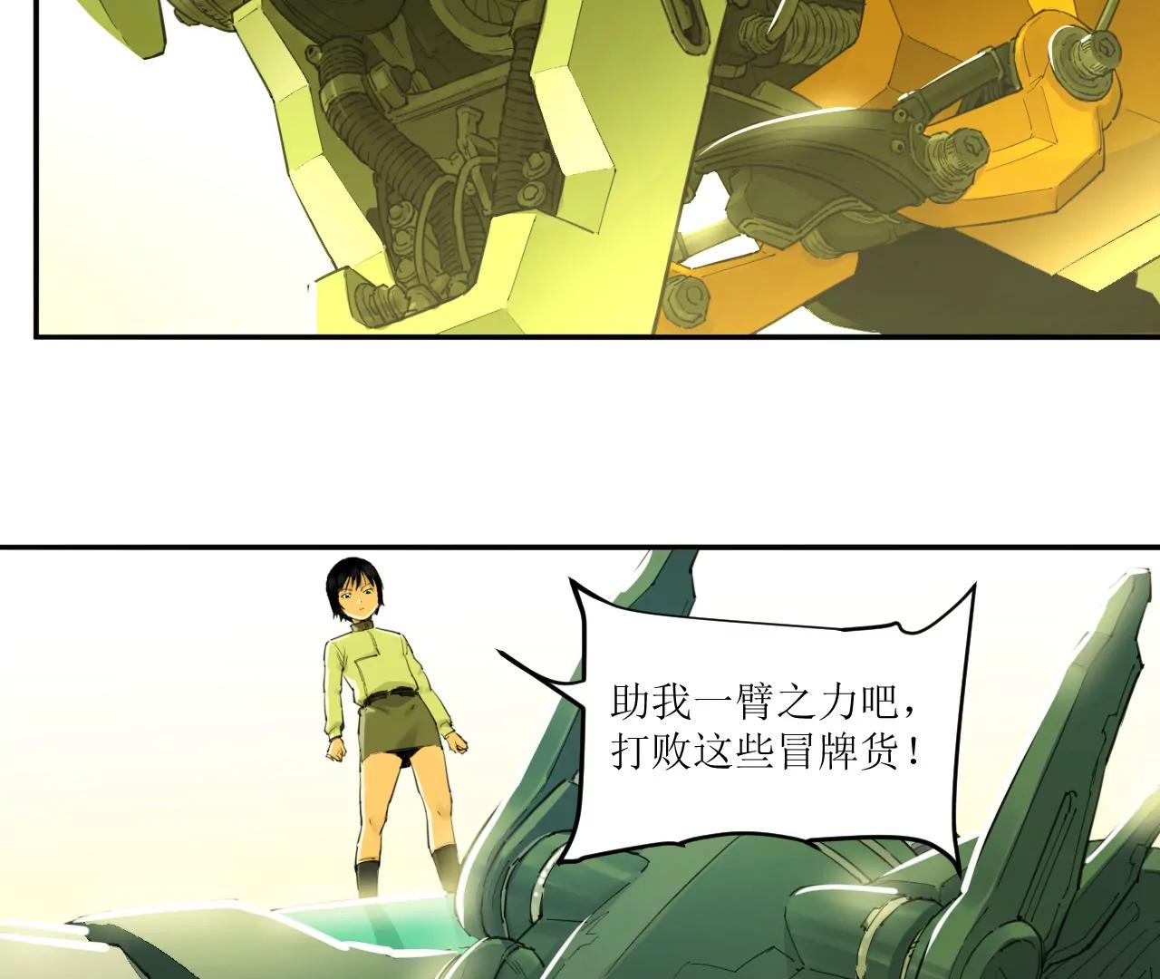031 测试与决心16