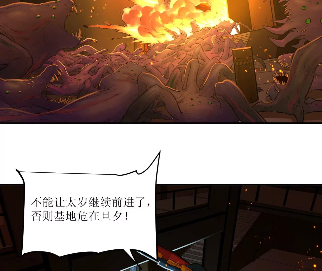 031 测试与决心22