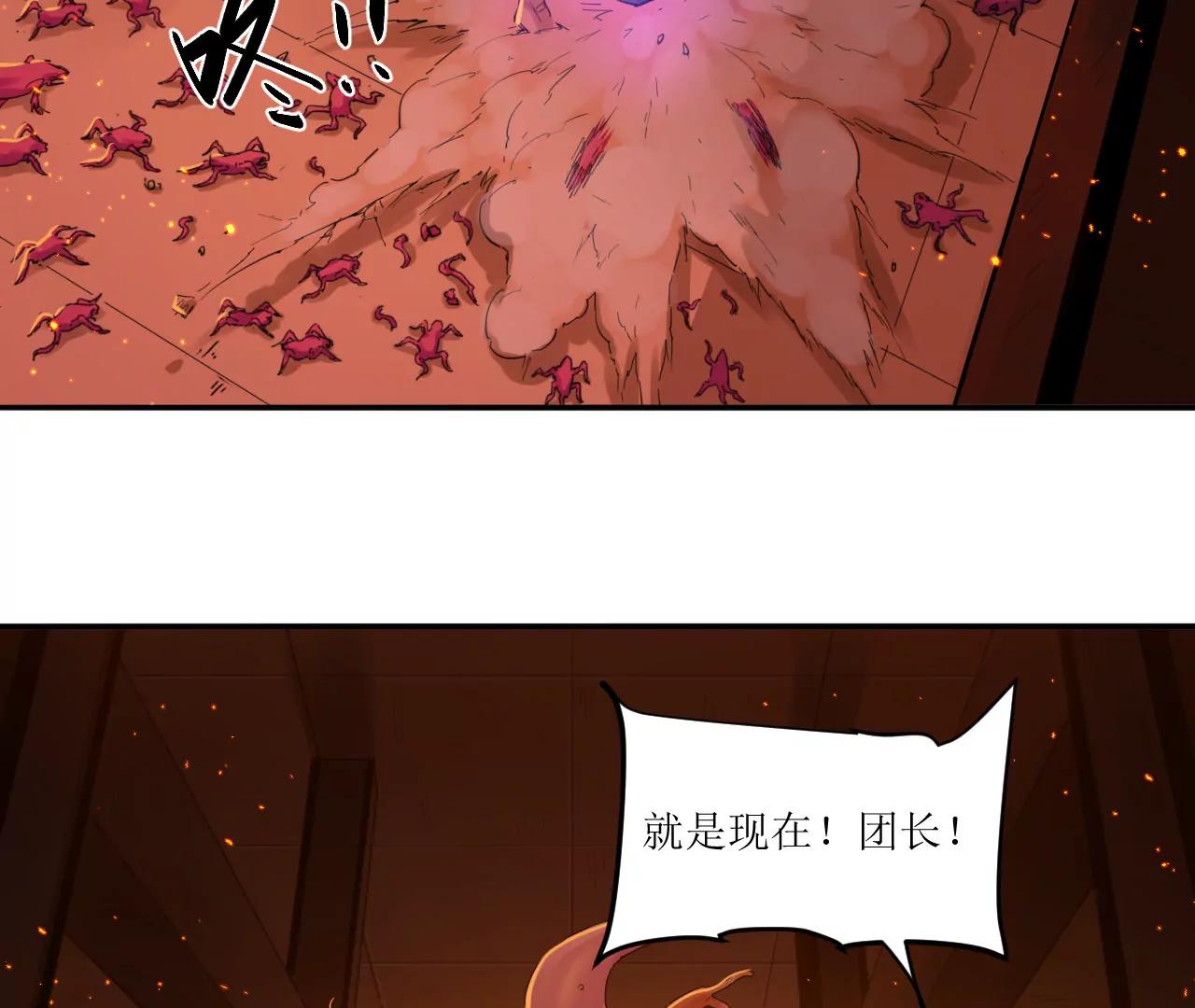 031 测试与决心24