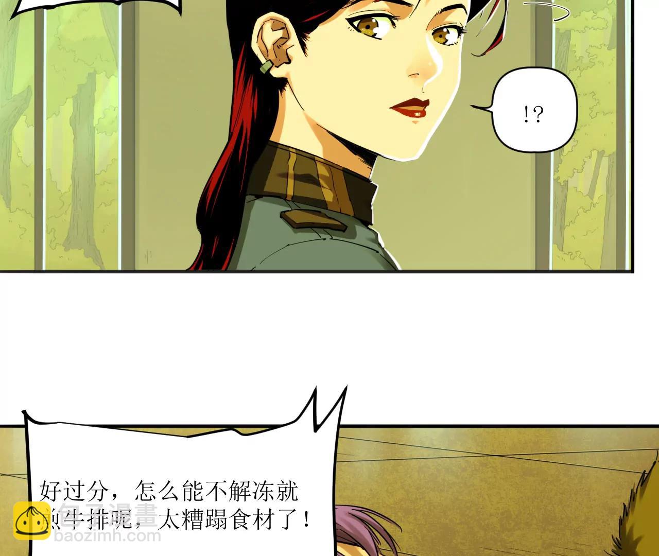 031 测试与决心33
