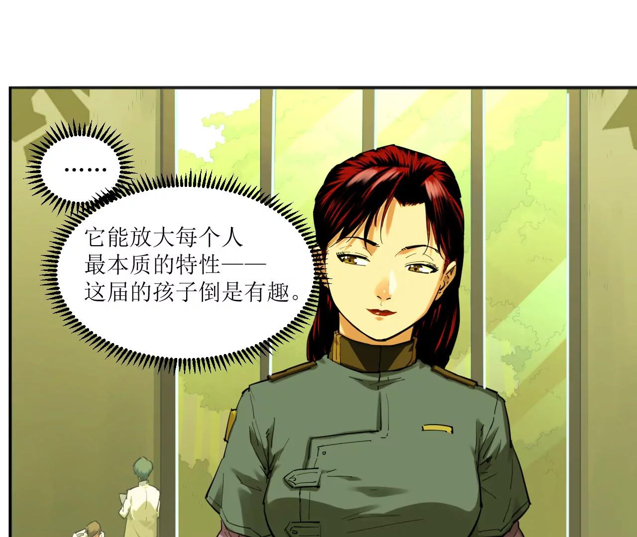 031 测试与决心35