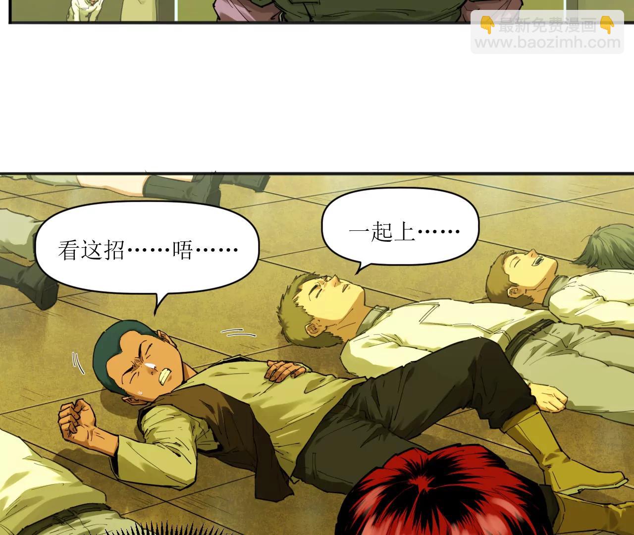 031 测试与决心36