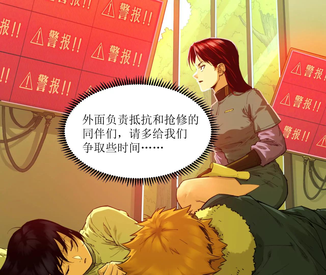 031 测试与决心42