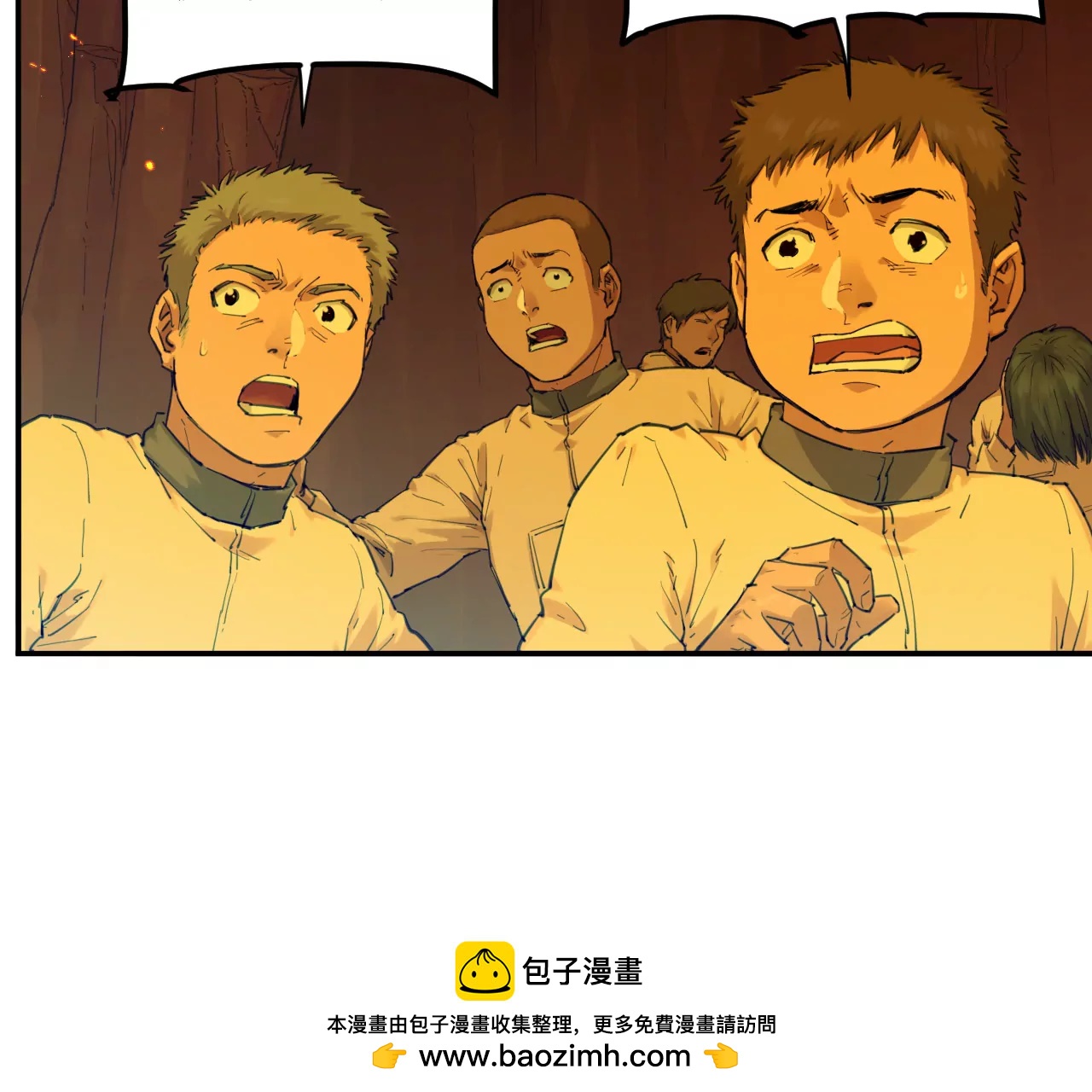 031 测试与决心53