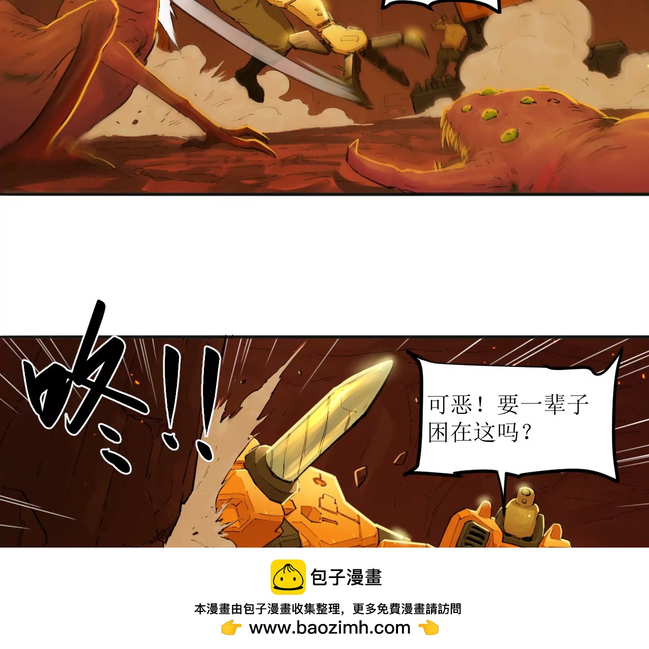 031 测试与决心55