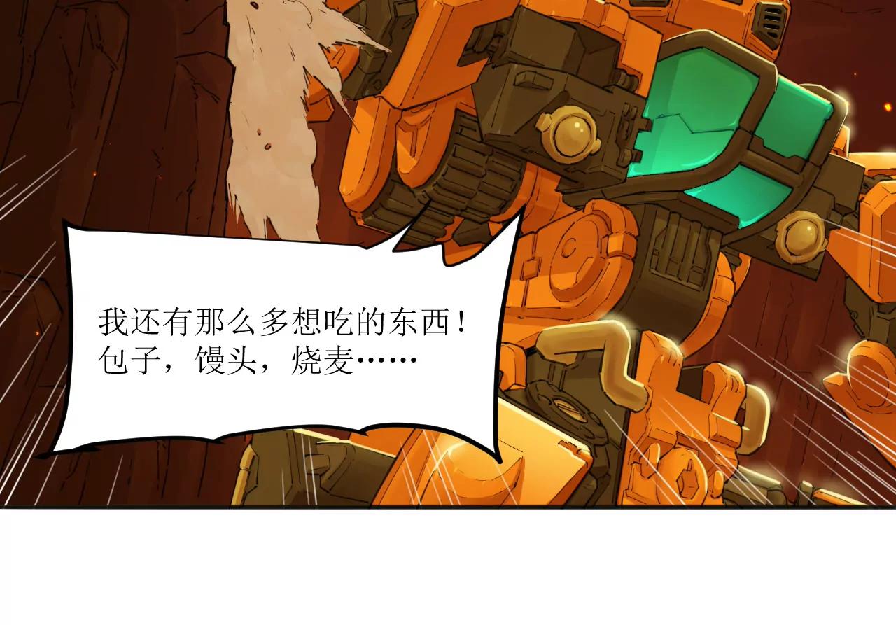 031 测试与决心56
