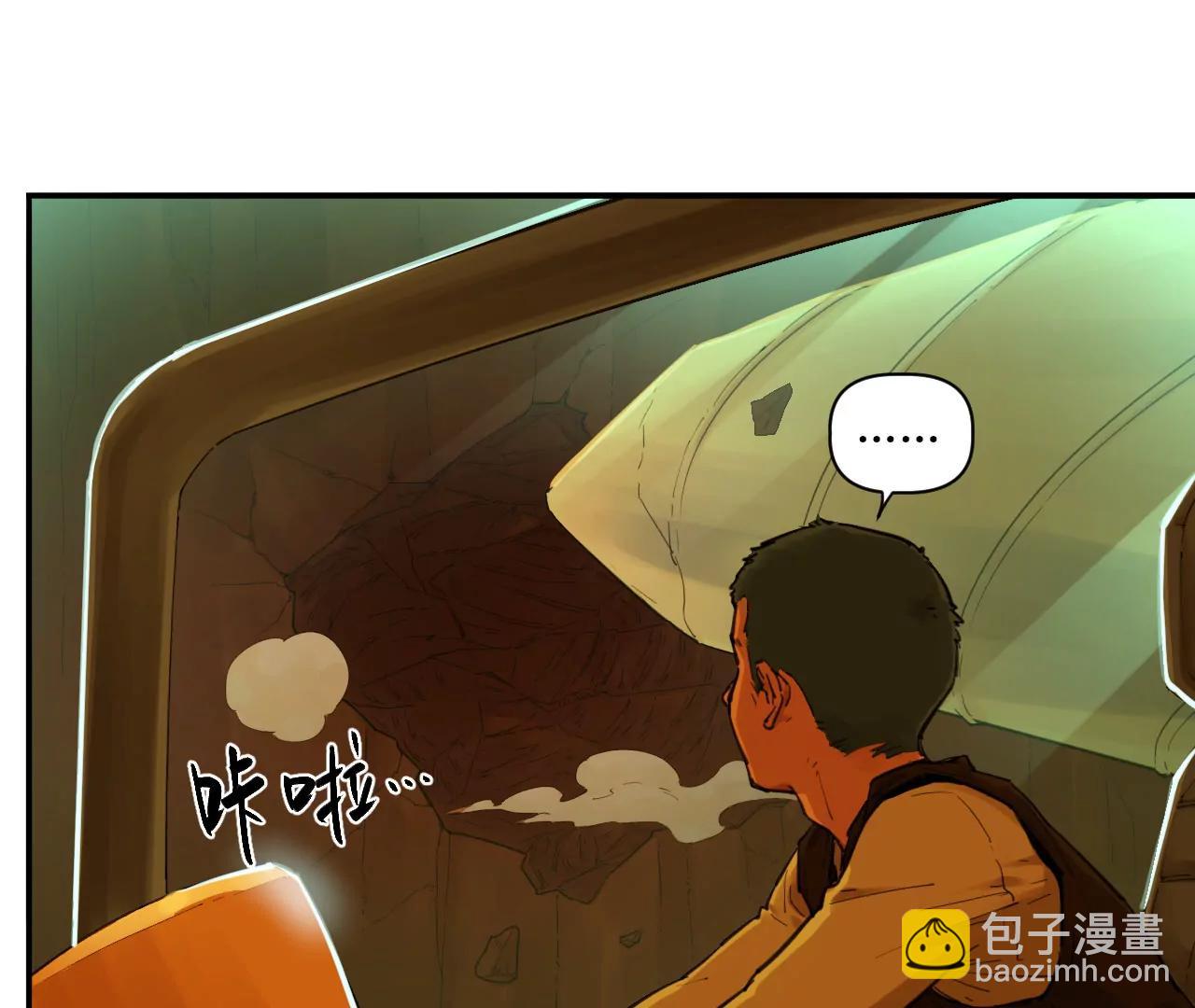 031 测试与决心57