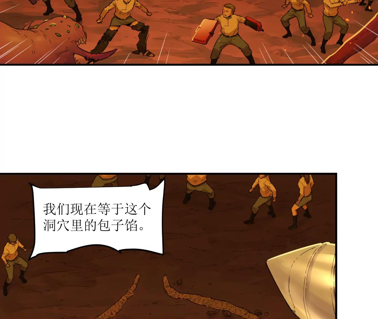 031 测试与决心61