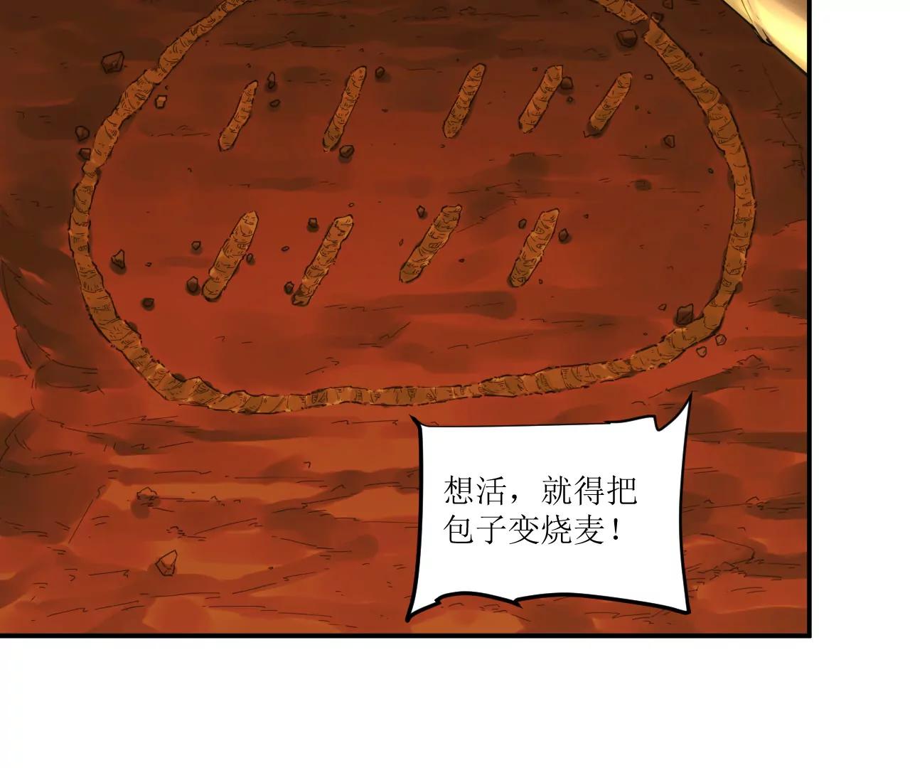 031 测试与决心62
