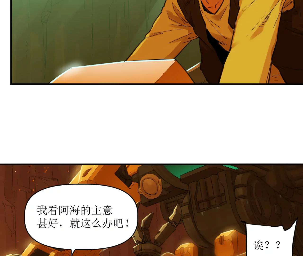 031 测试与决心65