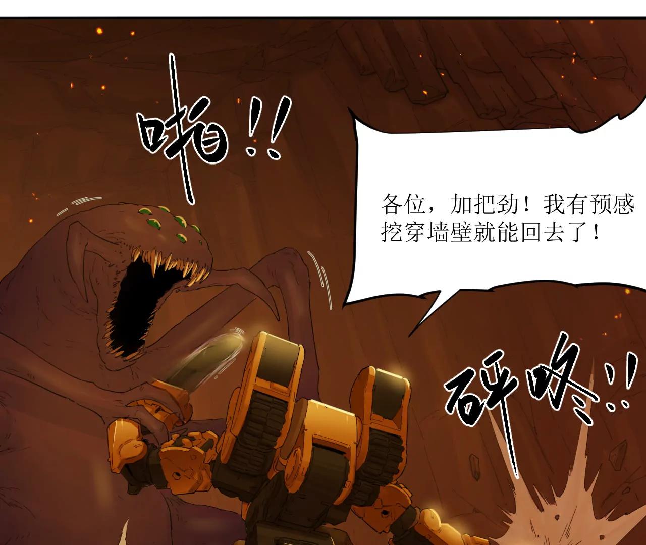031 测试与决心67