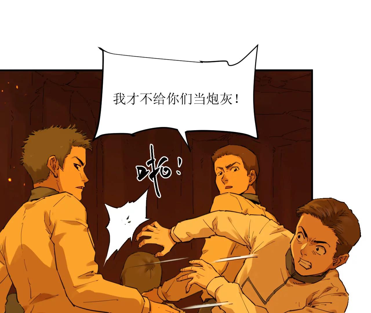 031 测试与决心69