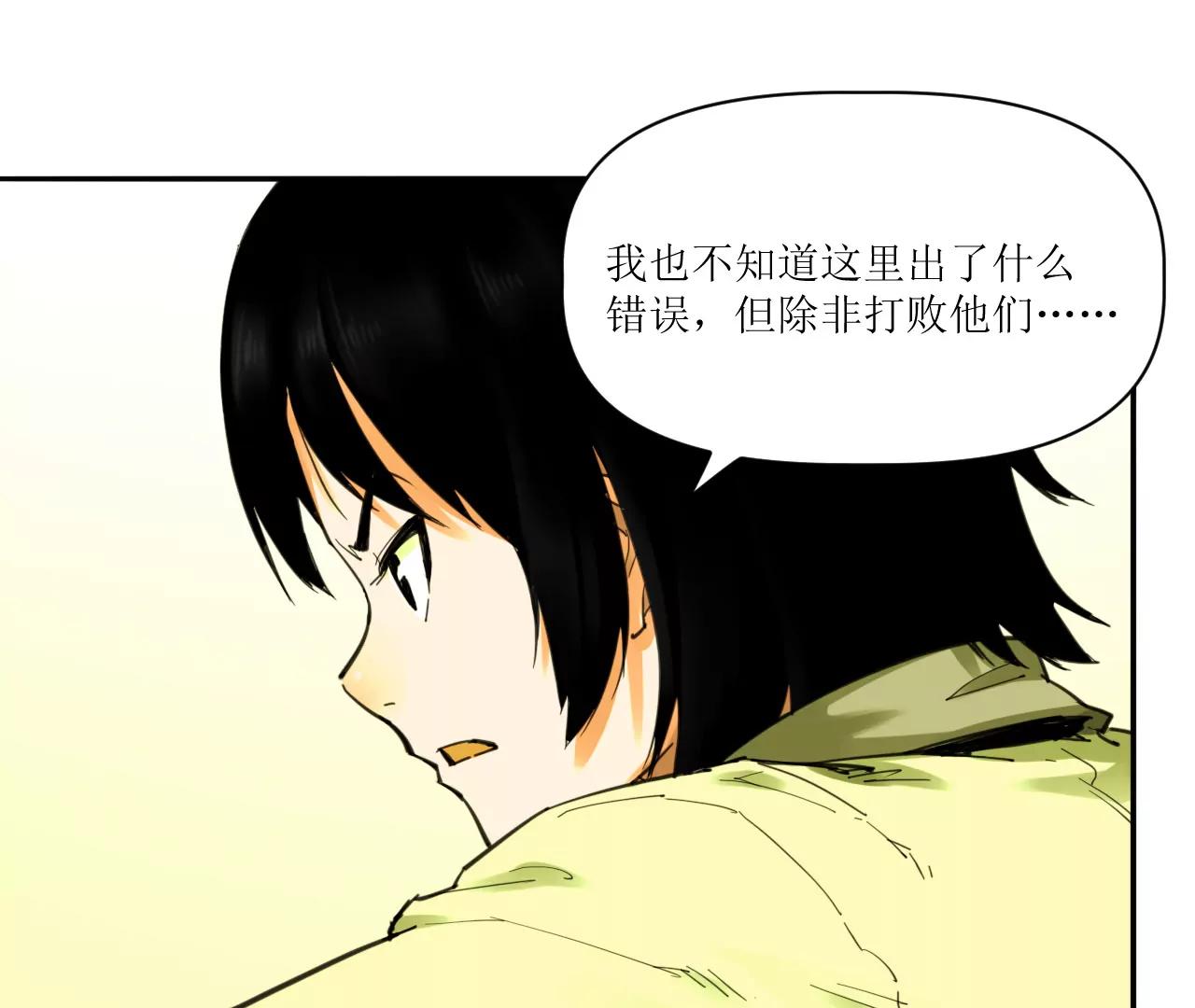 031 测试与决心7