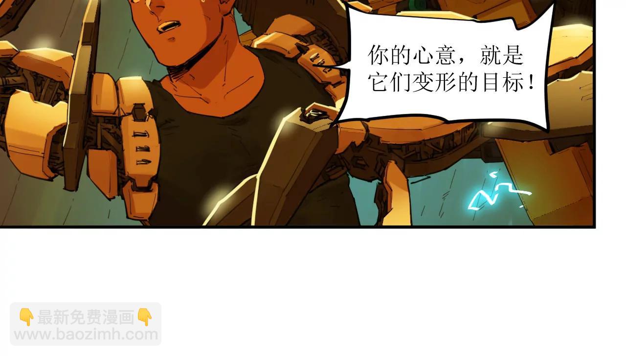 031 测试与决心79