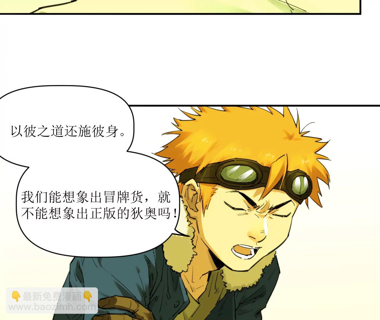 031 测试与决心8