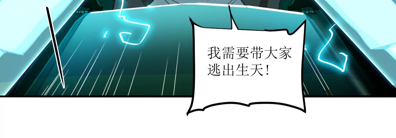 031 测试与决心81