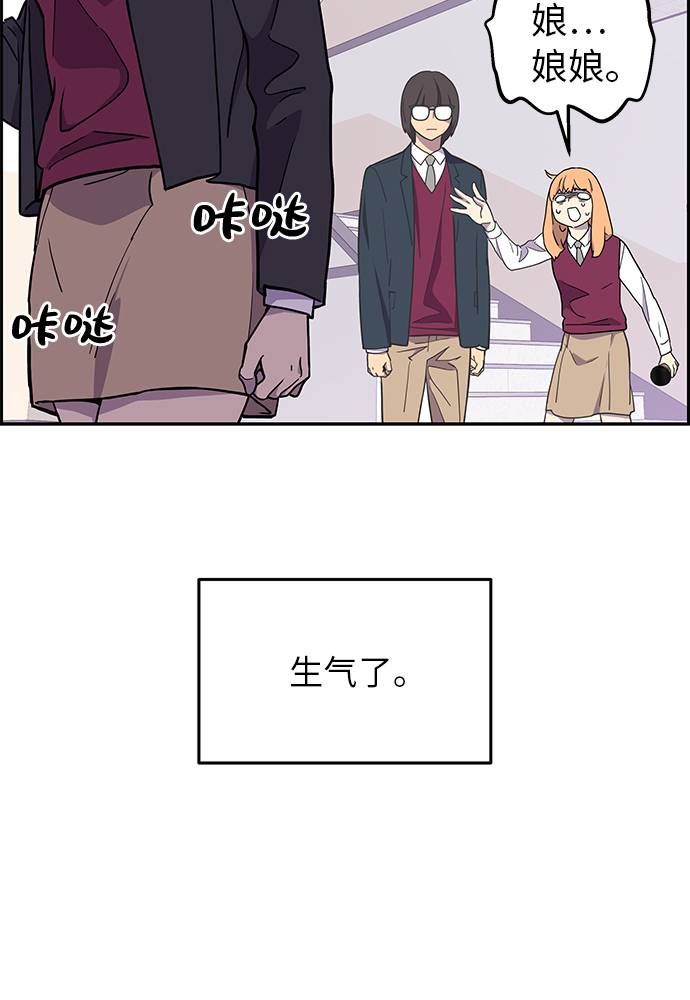 第4话29