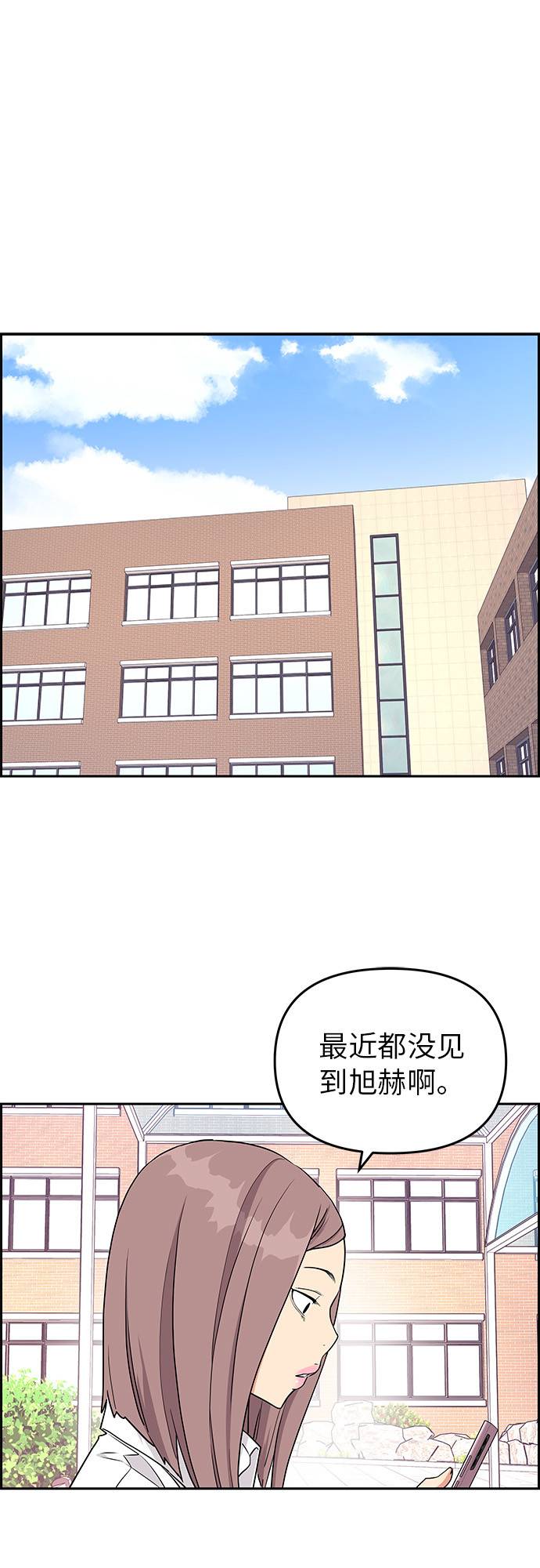 第14话21