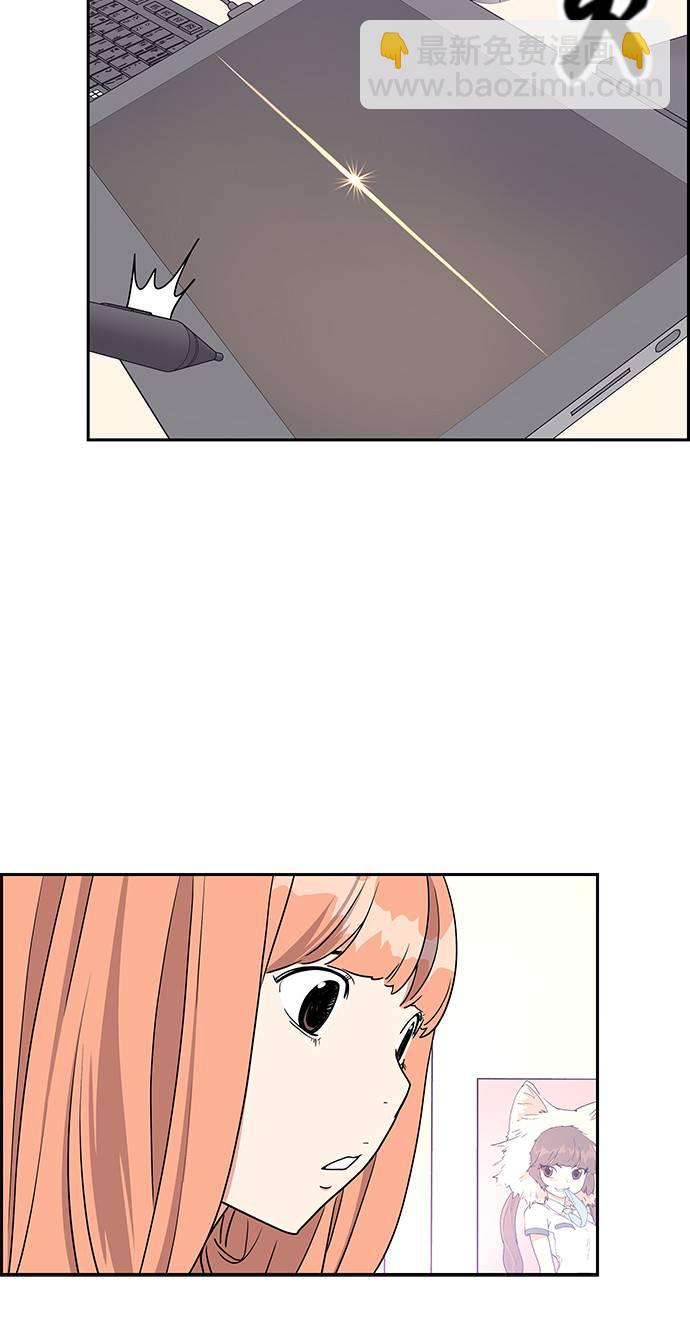 第14话38