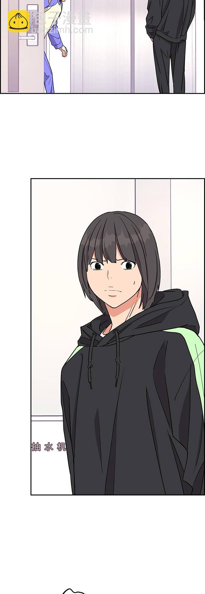 第14话43