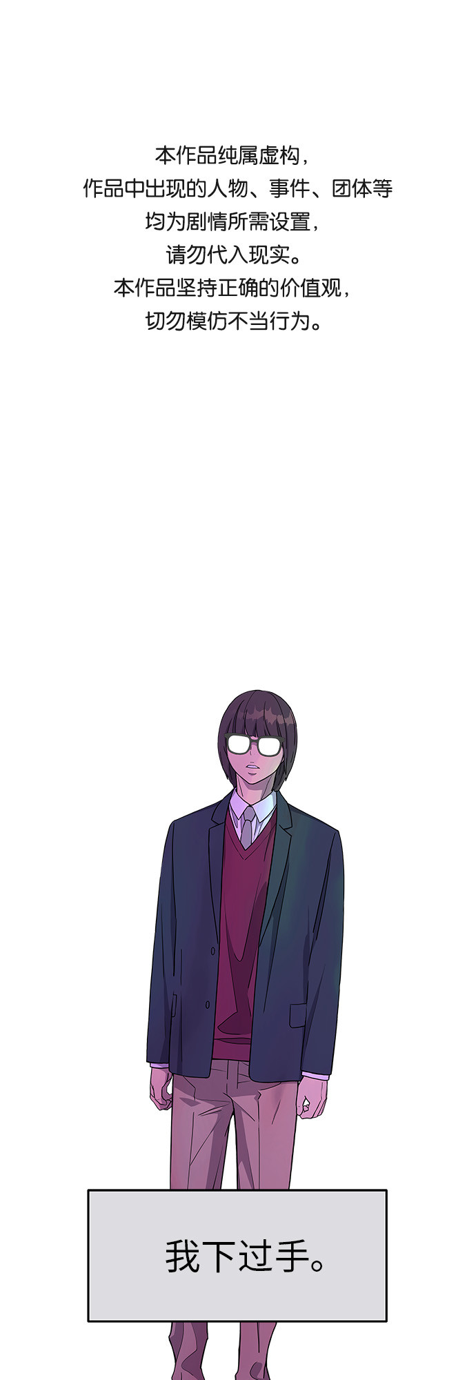 第15话0