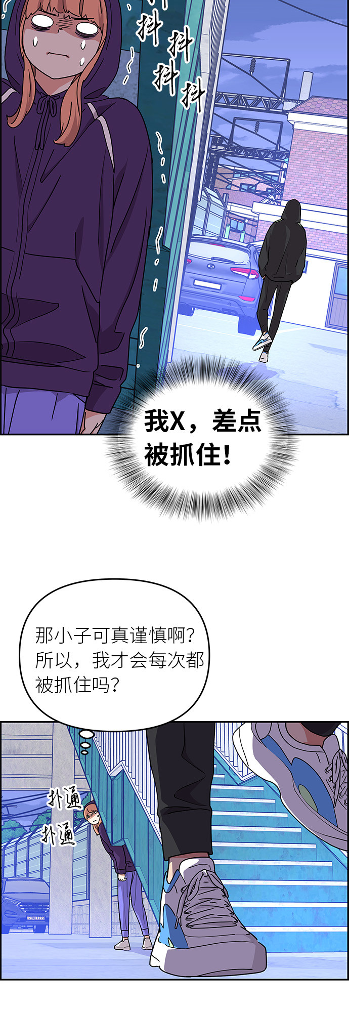 第15话15