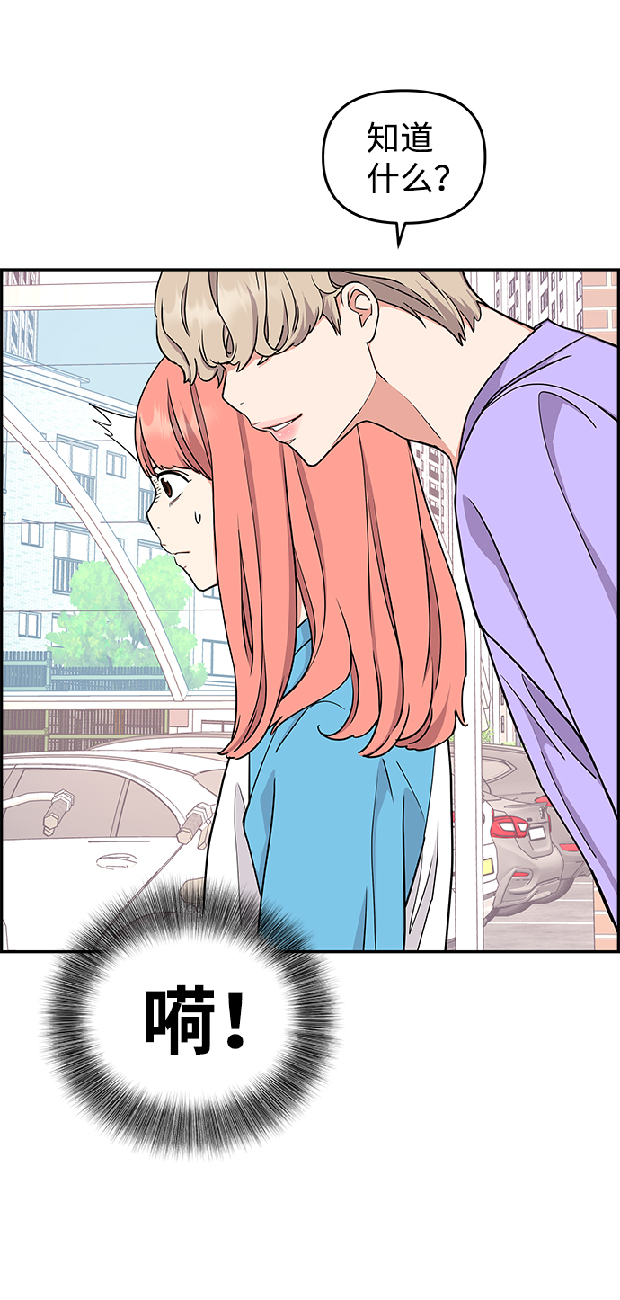 第25话21