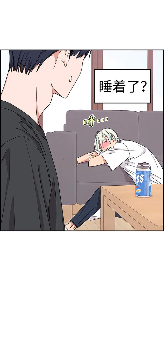 第25话55