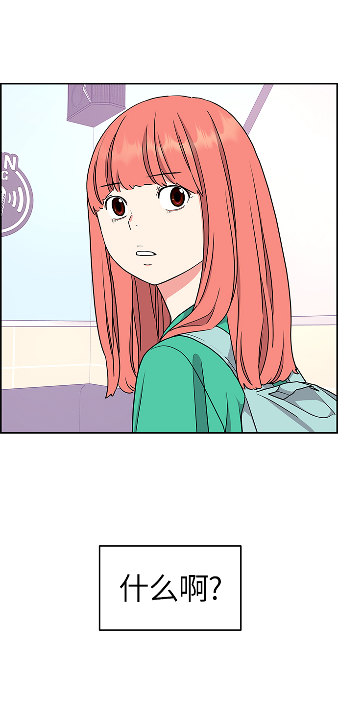 第36话24