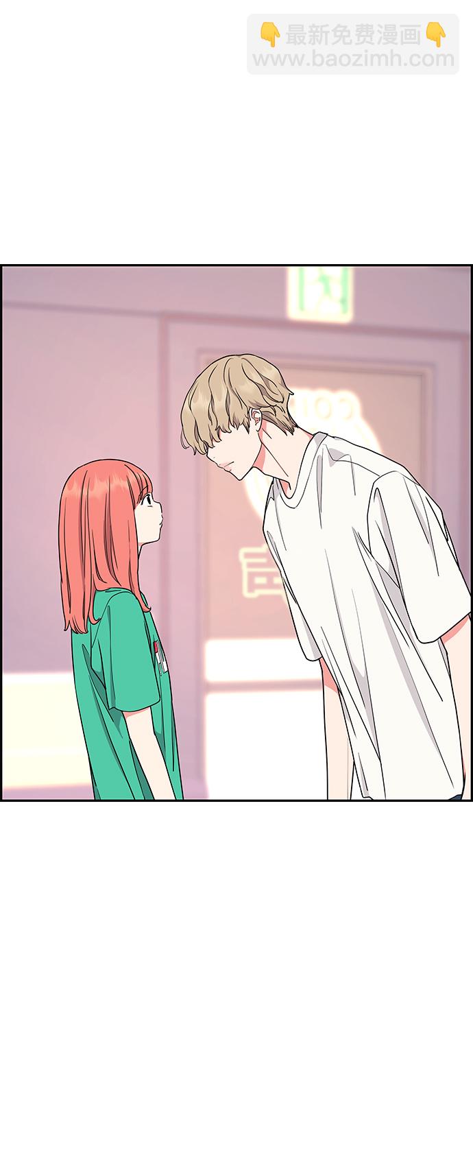 第36话53