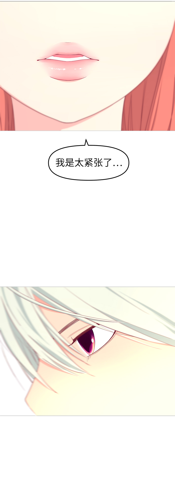 第39话57