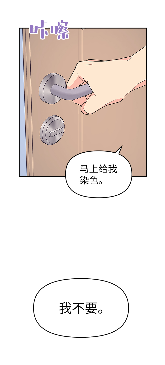 第45话32