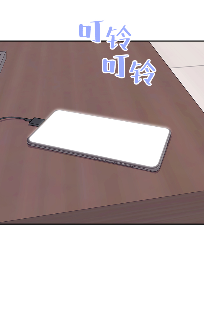 第45话62