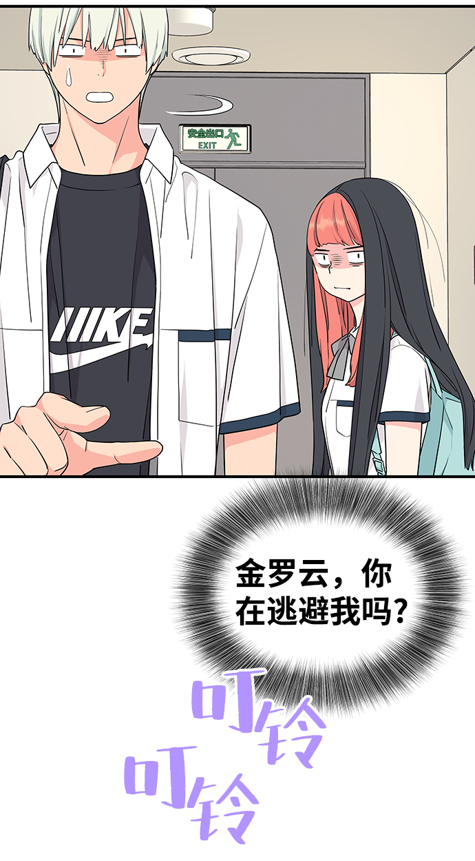 第47话30