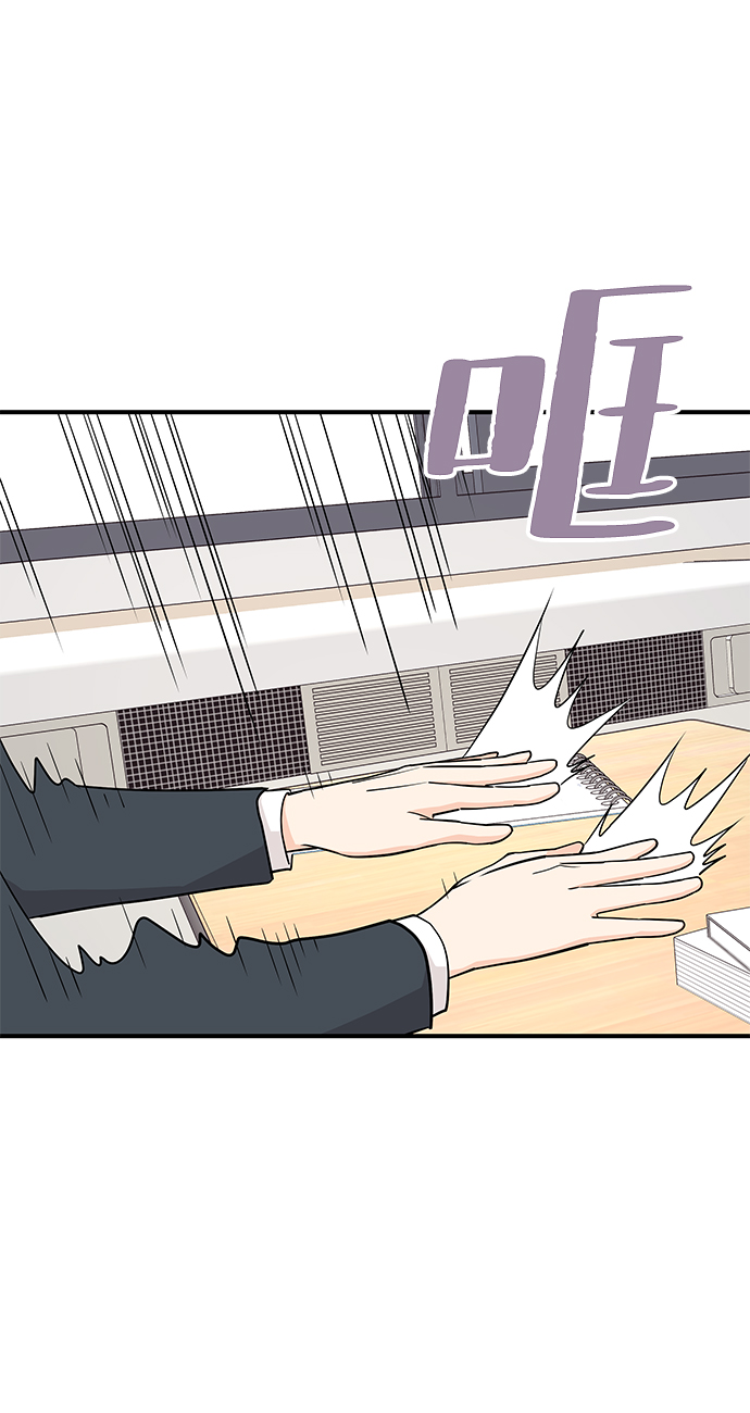 第68话23