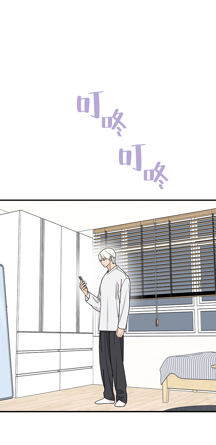 第68话42
