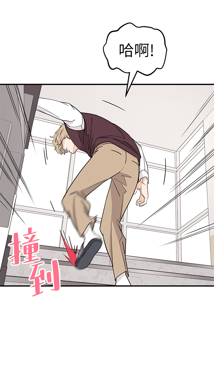第68话5