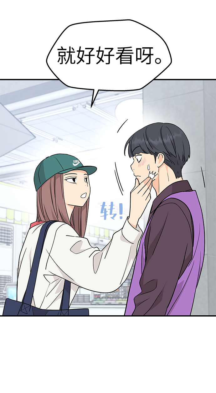 第70话39