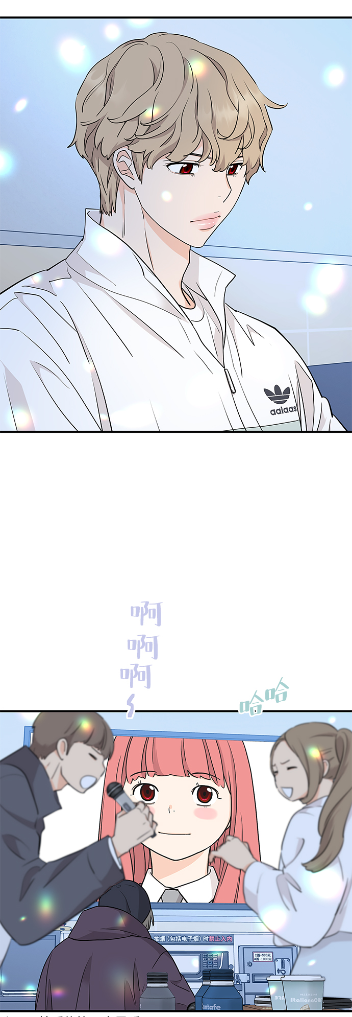 第78话22
