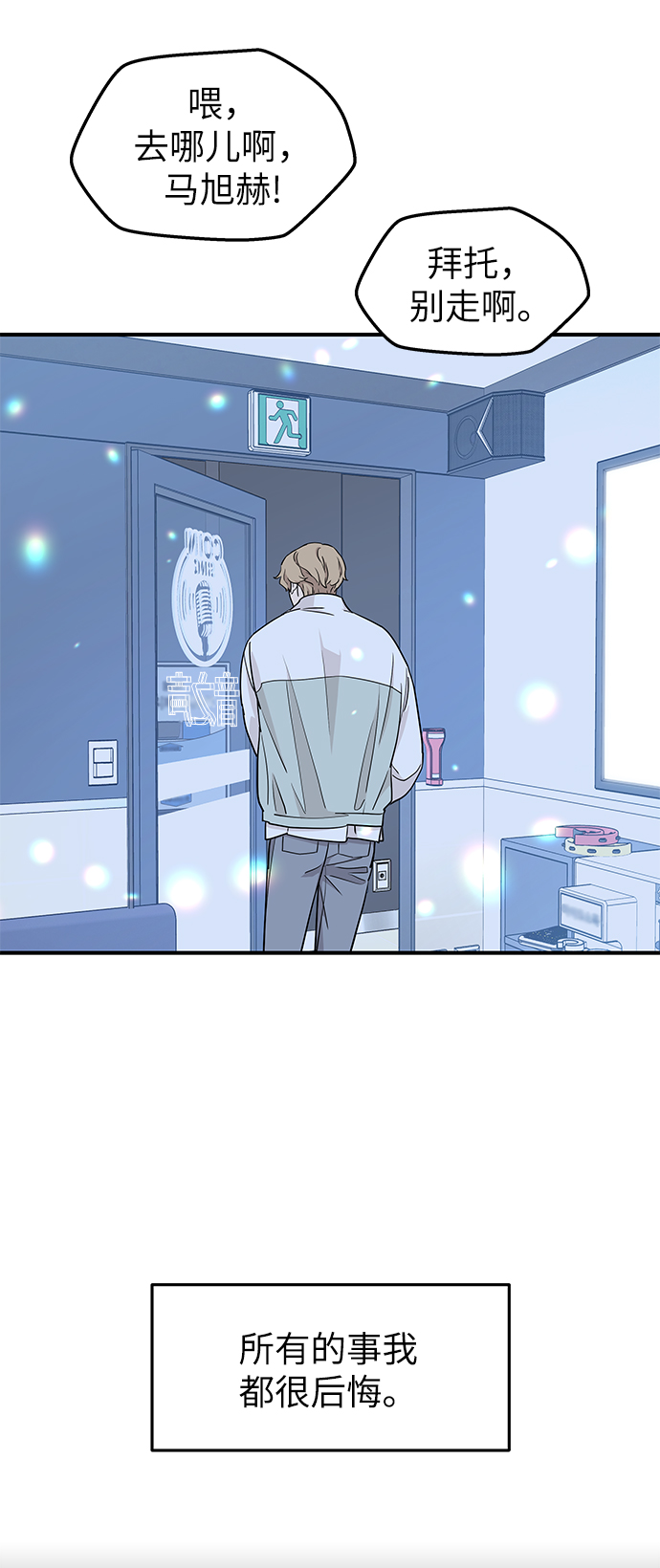 第78话25