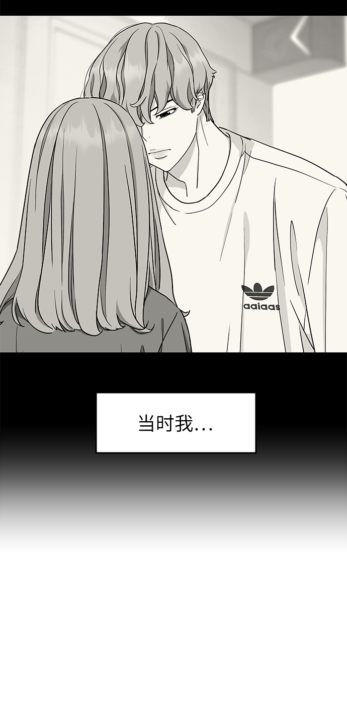 第78话27