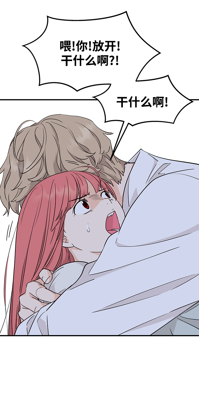 第78话33