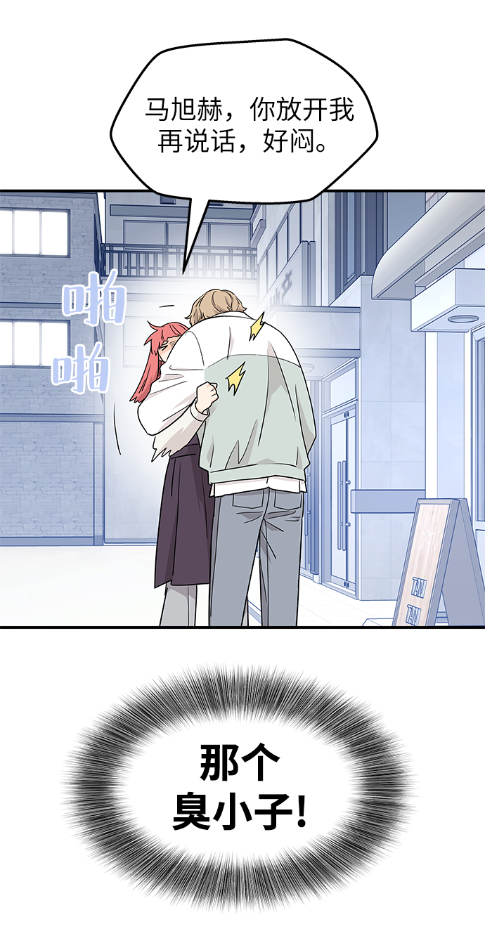 第78话43