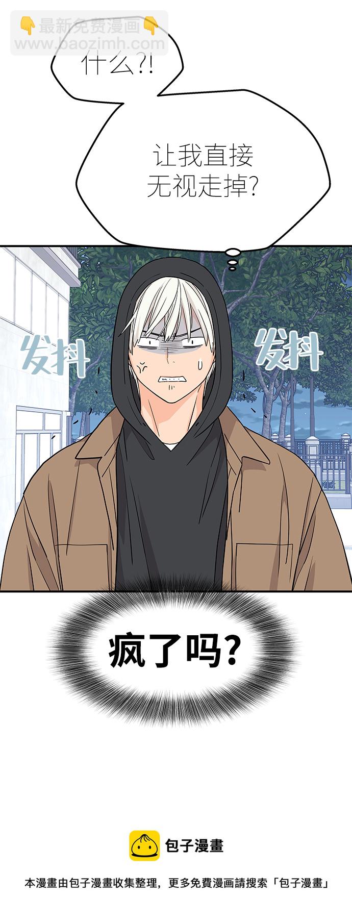 第78话49