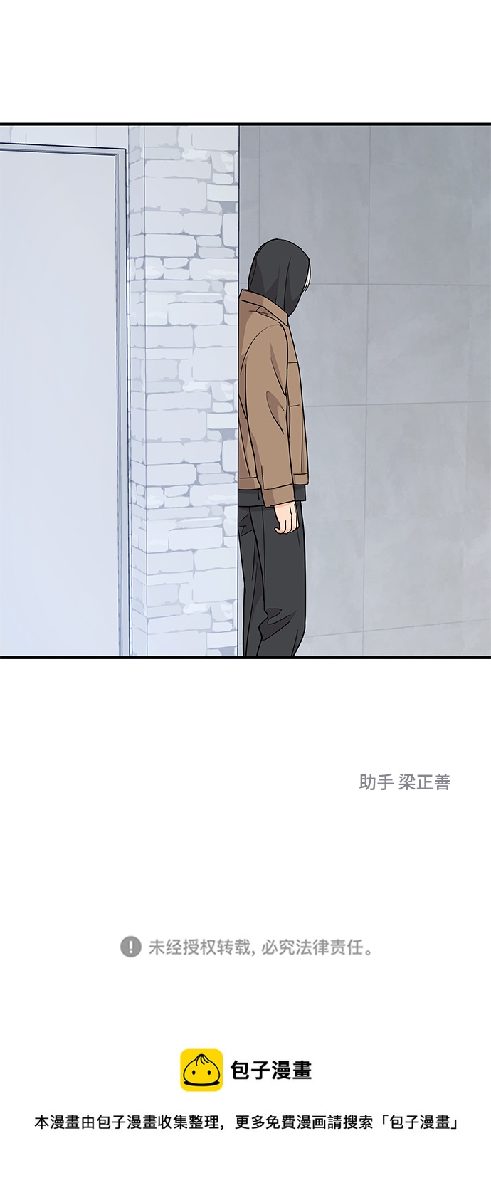 第78话65
