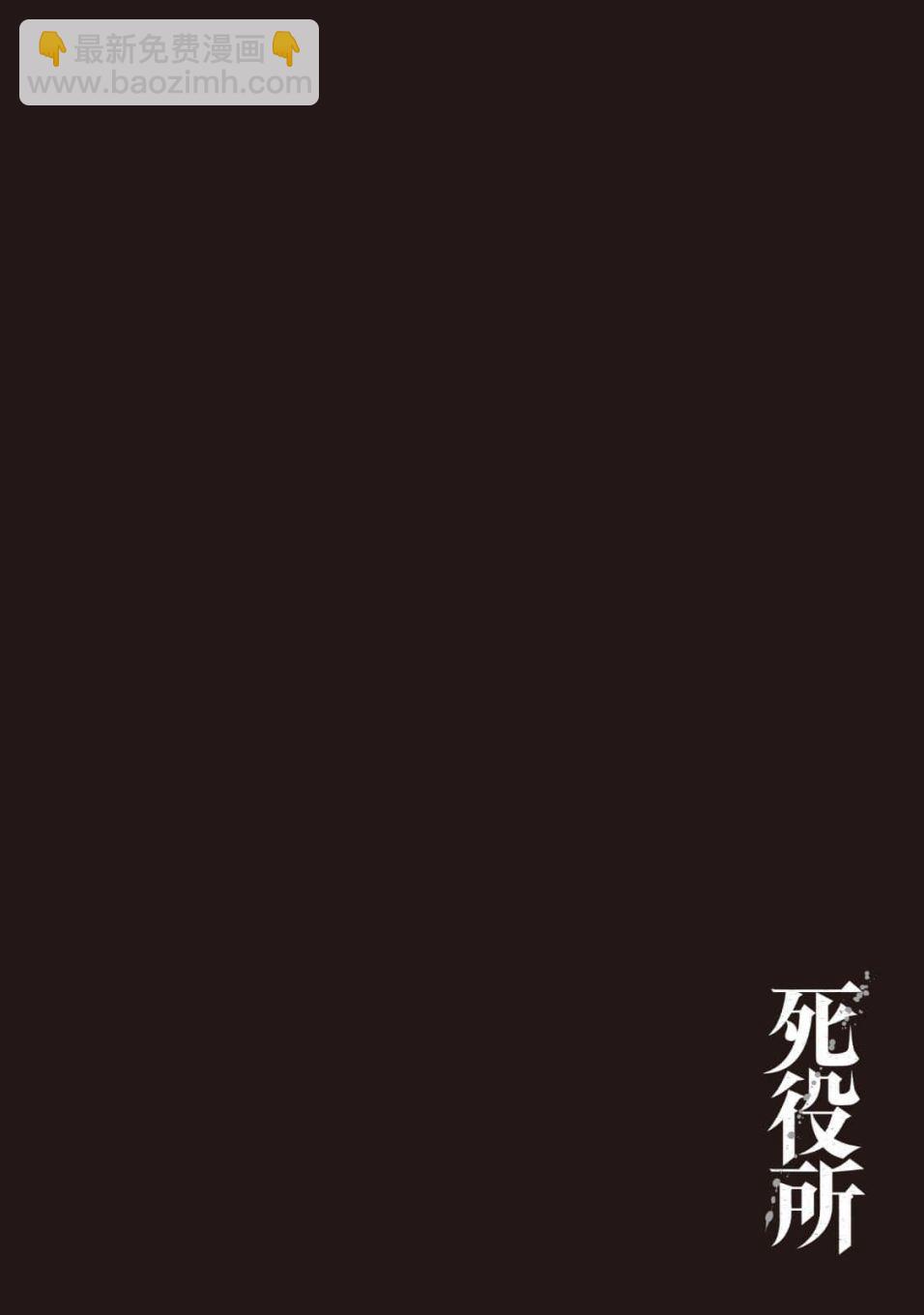 第13话39