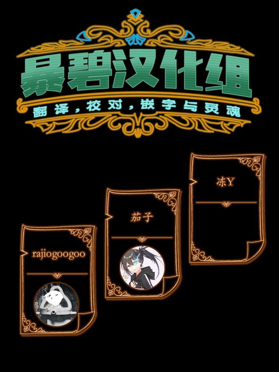 第46话39