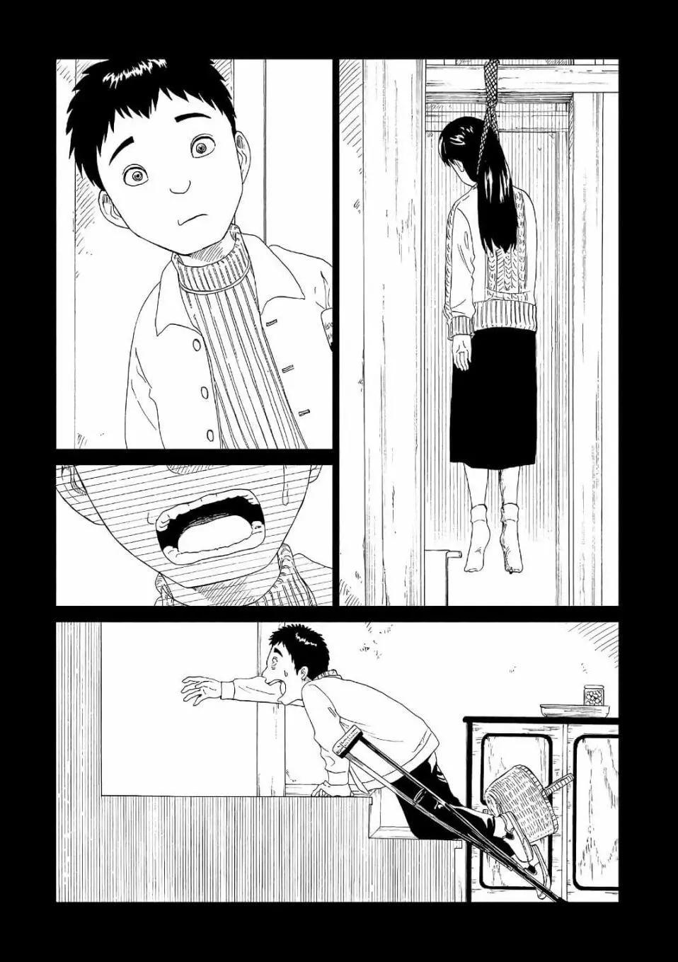 第52话19