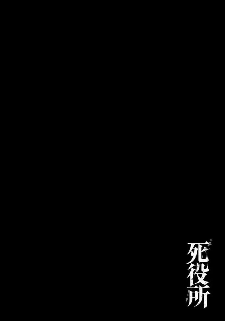 第52话37